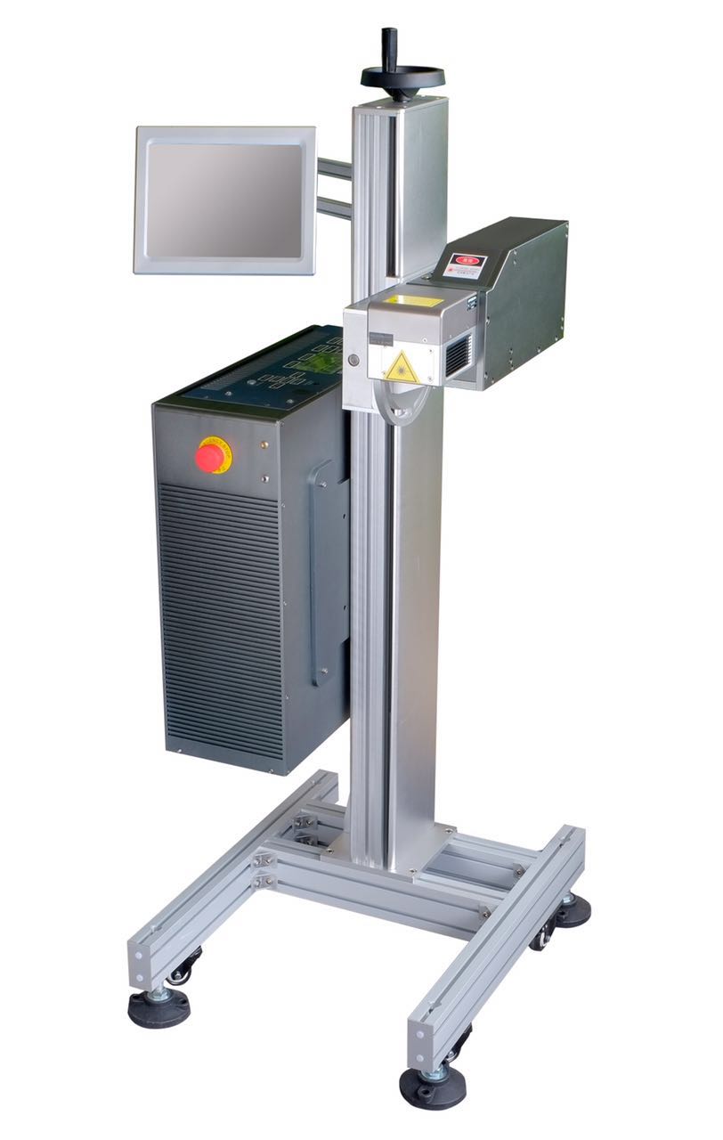 UV紫外激光打碼機