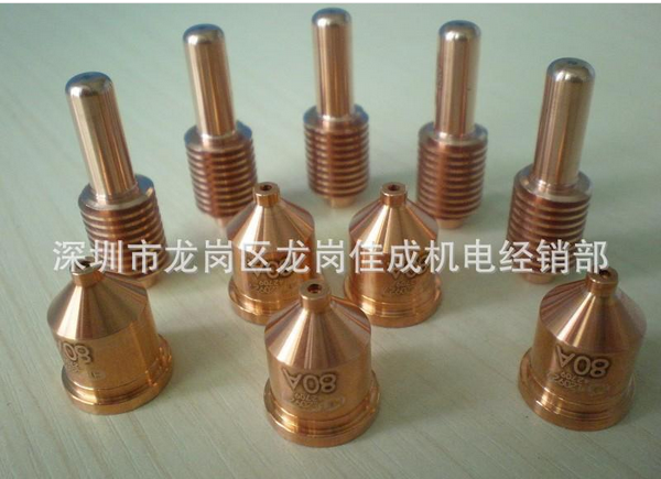 陶瓷噴嘴等離子60電極噴嘴供應(yīng)廠家