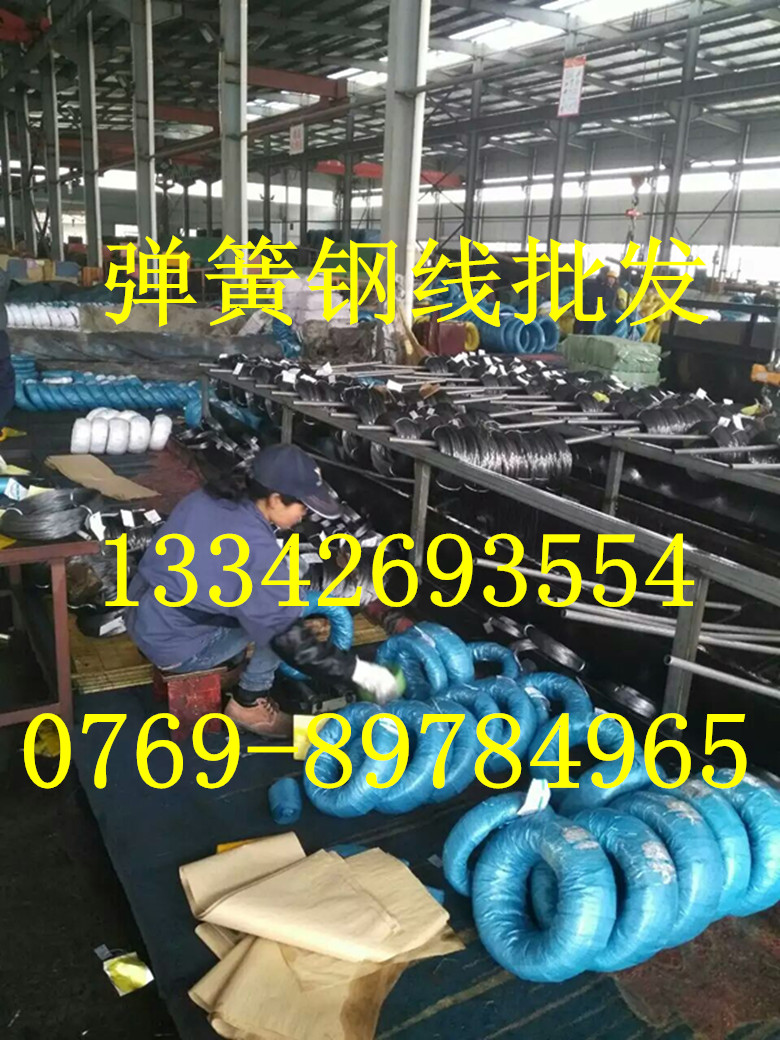 供應(yīng) 山鳳牌T9A彈簧線，65Mn鋼絲，山鳳牌65Mn錳鋼線