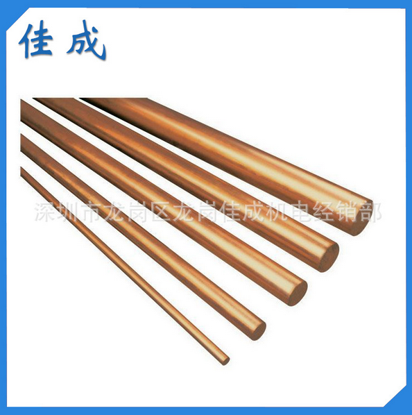 東莞電極噴嘴供應(yīng)廠家直銷