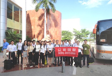 2019年第33屆墨西哥國際礦業(yè)展