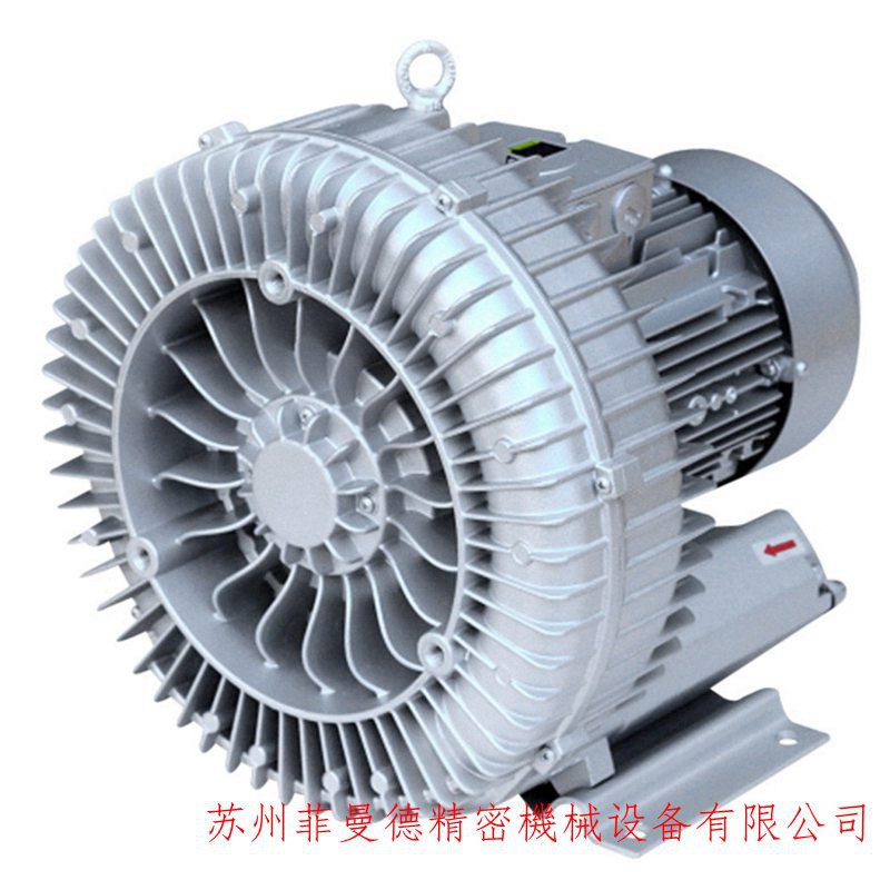 漩渦風(fēng)機(jī) 5.5kw旋渦風(fēng)機(jī)