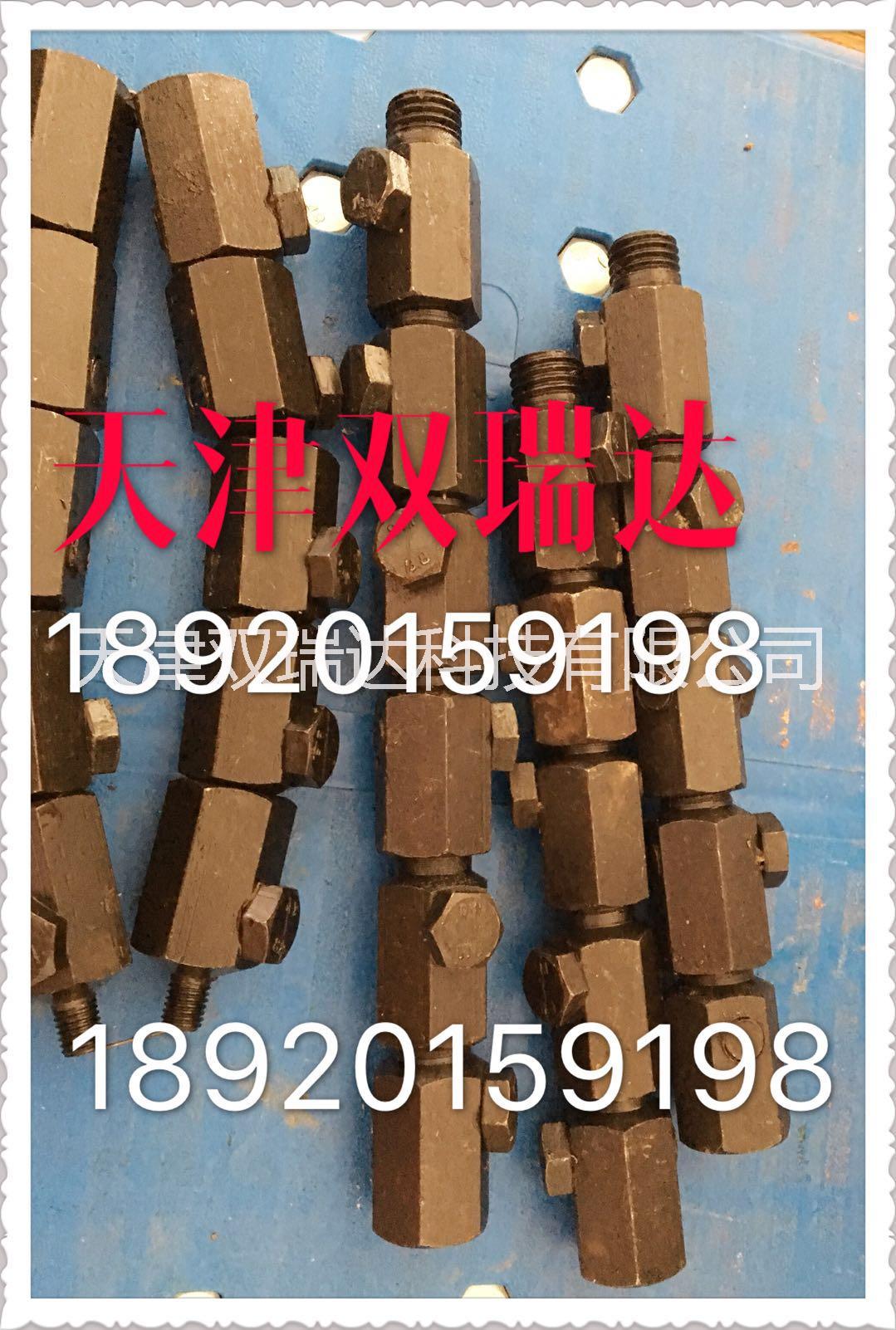 供應(yīng)帶壓堵漏注膠頭*彈簧 帶壓堵漏注膠頭*彈簧