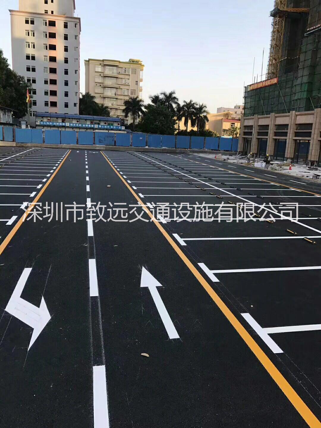 惠州熱熔標(biāo)識標(biāo)線/車位標(biāo)線馬路線/專業(yè)劃線施工隊/馬路減速標(biāo)線廠家/地下車庫工程