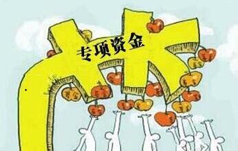 為什么要求企業(yè)做高新技術(shù)認(rèn)定?