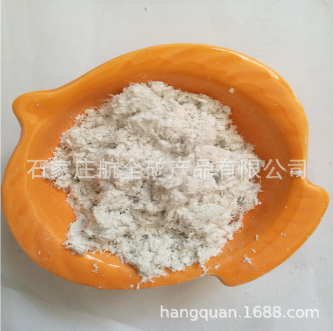 廠家直銷(xiāo)一級(jí)保溫材料用海泡石纖維 水鎂石纖維 防火涂料用海泡石