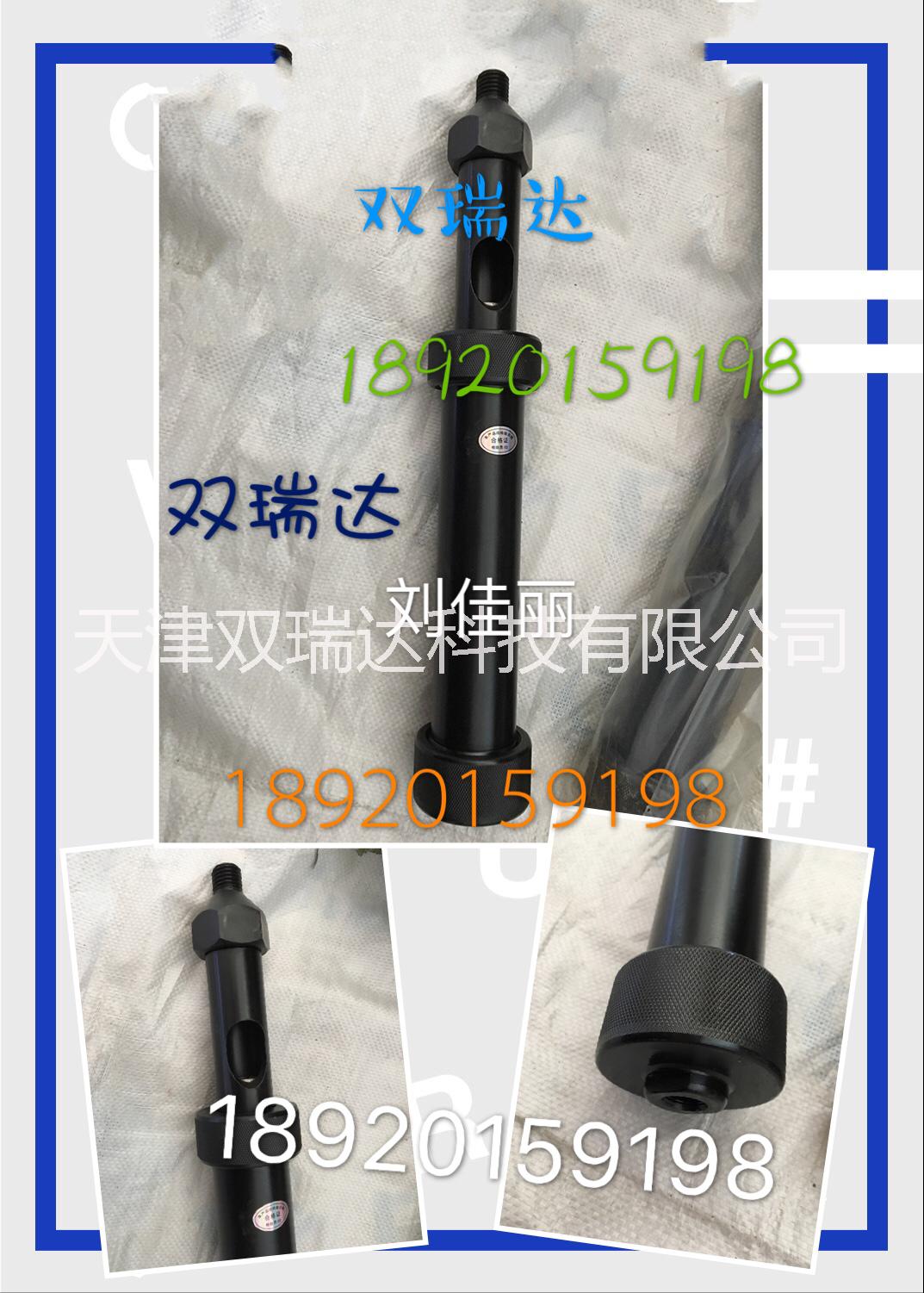 供應(yīng)帶壓堵漏注膠頭*彈簧 帶壓堵漏注膠頭*彈簧