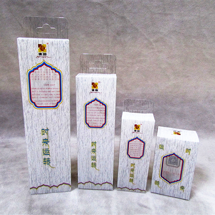 定制透明塑料包裝盒五金產(chǎn)品PP盒定制pet盒pvc塑料盒子定做印刷