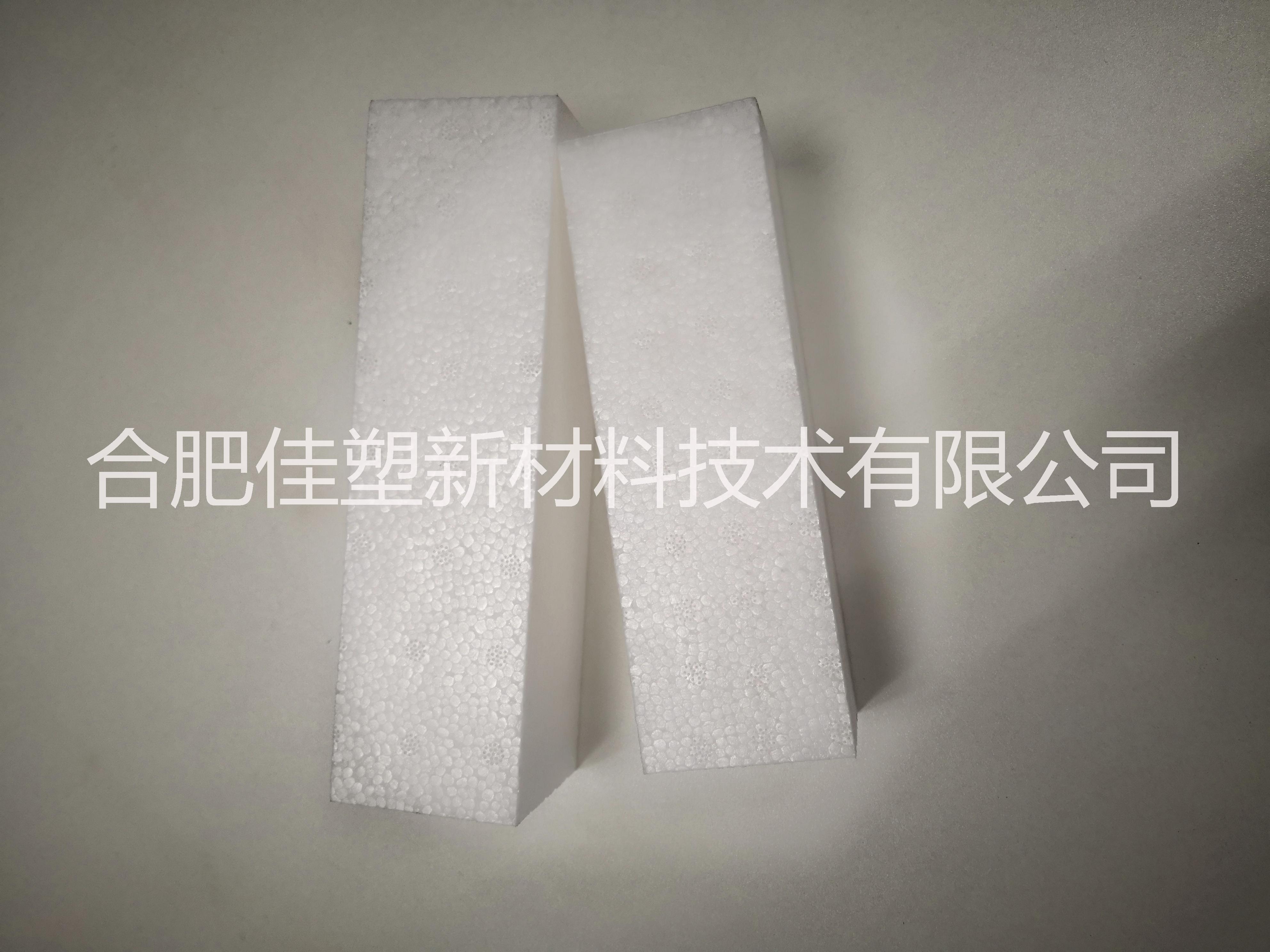 EPP板材切割 EPP異形件加工