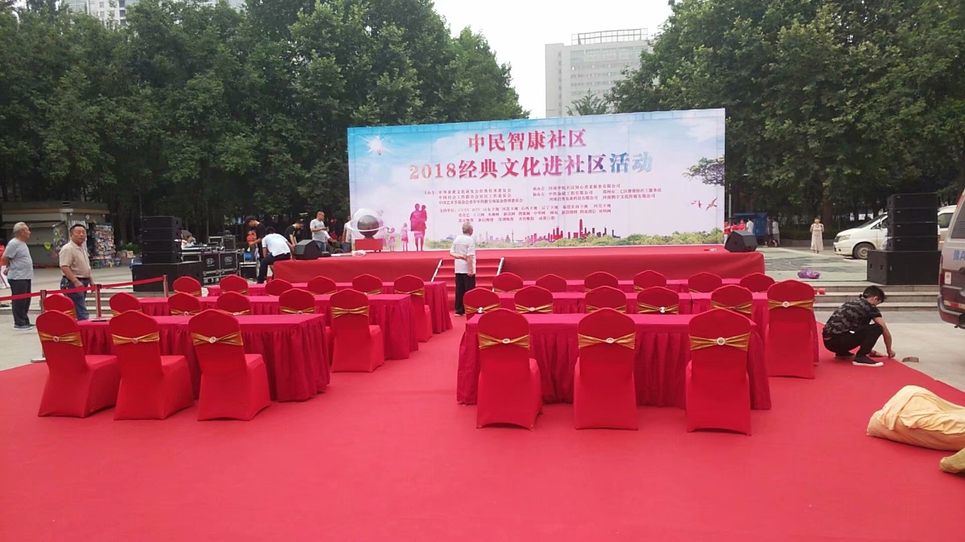 鄭州年會(huì)專(zhuān)業(yè)桁架舞臺(tái)背景價(jià)格
