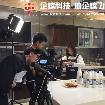 包頭|產(chǎn)品|展示片|介紹片|解說片|拍攝|制作|公司