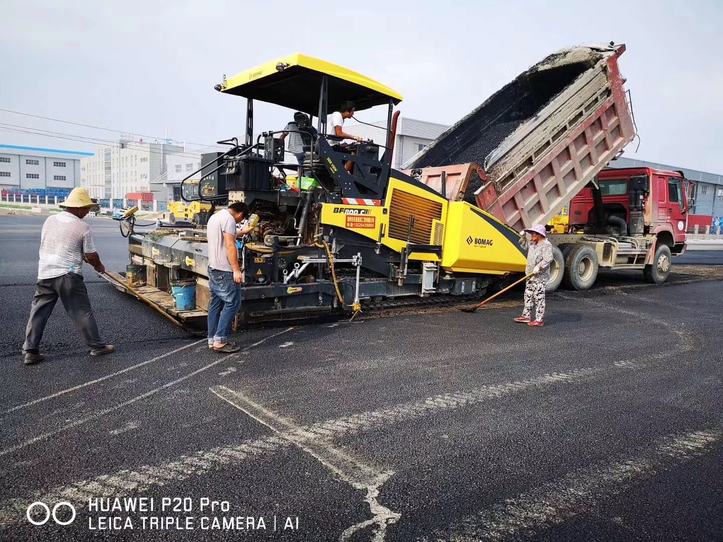 鄭州瀝青攤鋪價(jià)格、公司、方法