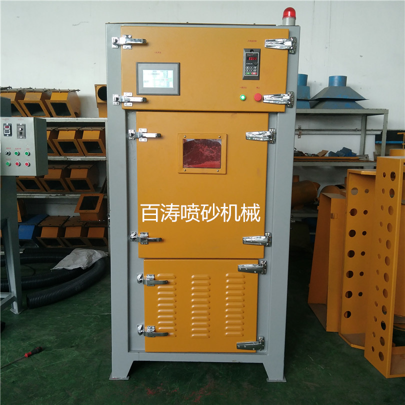 鋁件沖壓件彈簧履帶式自動(dòng)噴砂機(jī) 履帶式自動(dòng)噴砂機(jī)  履帶式塑膠去毛邊機(jī)