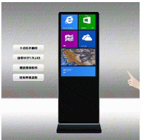 長沙市-心理自助儀 -批發(fā)價格