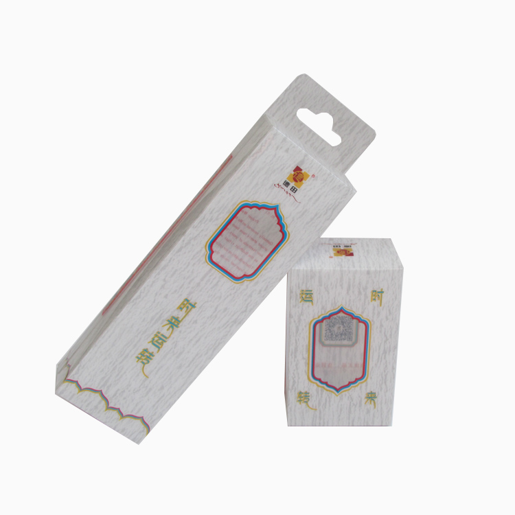 定制透明塑料包裝盒五金產(chǎn)品PP盒定制pet盒pvc塑料盒子定做印刷