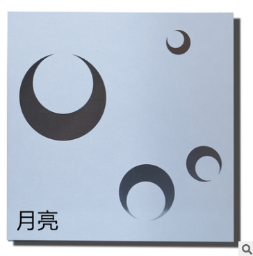 天津扣板 天津鋁扣板哪家好 天津鋁扣板廠家哪家好  天津鋁扣板哪家好價(jià)格 天津鋁扣板哪家好公司 天津鋁扣板哪家好廠家