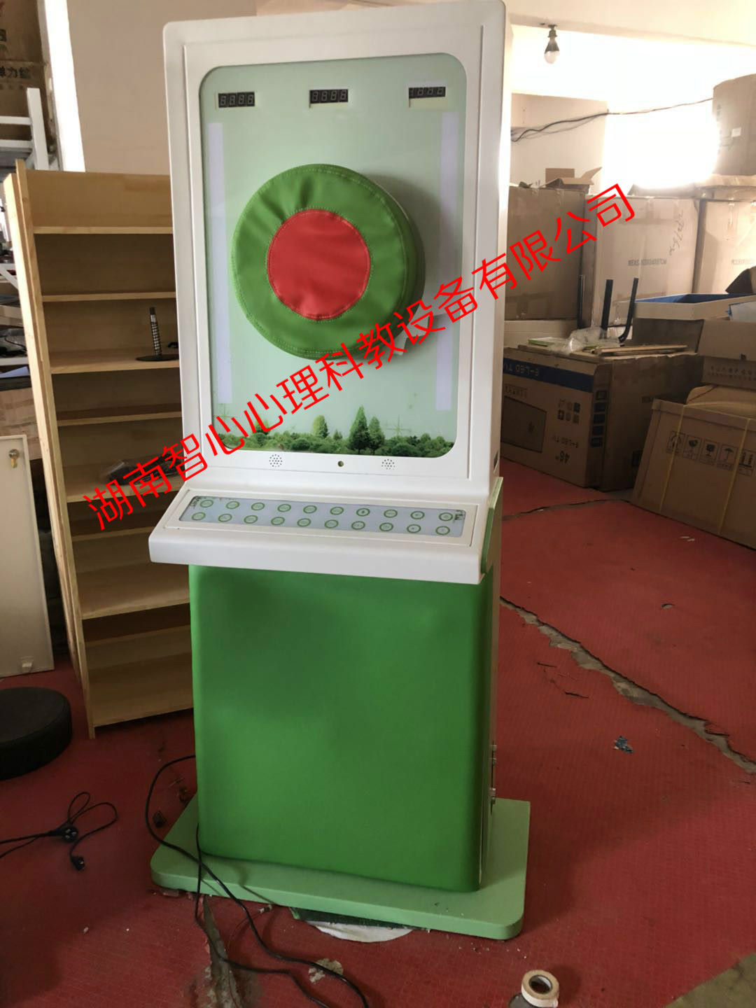 長沙市- 智能擊打宣泄儀-批發(fā)價格