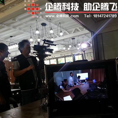 包頭|影視策劃|電視欄目|視頻|宣傳片|廣告片|包裝|制作