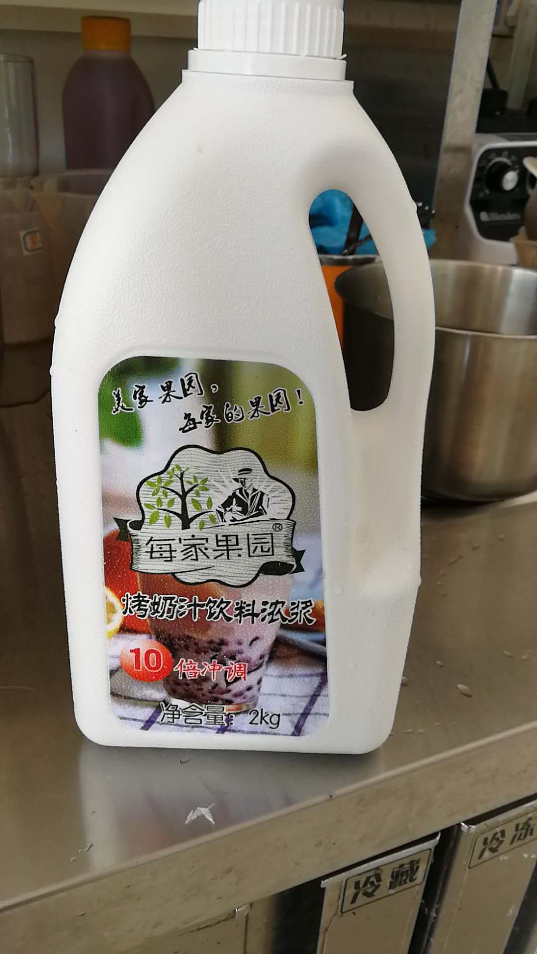 北海烤奶汁北?？灸?