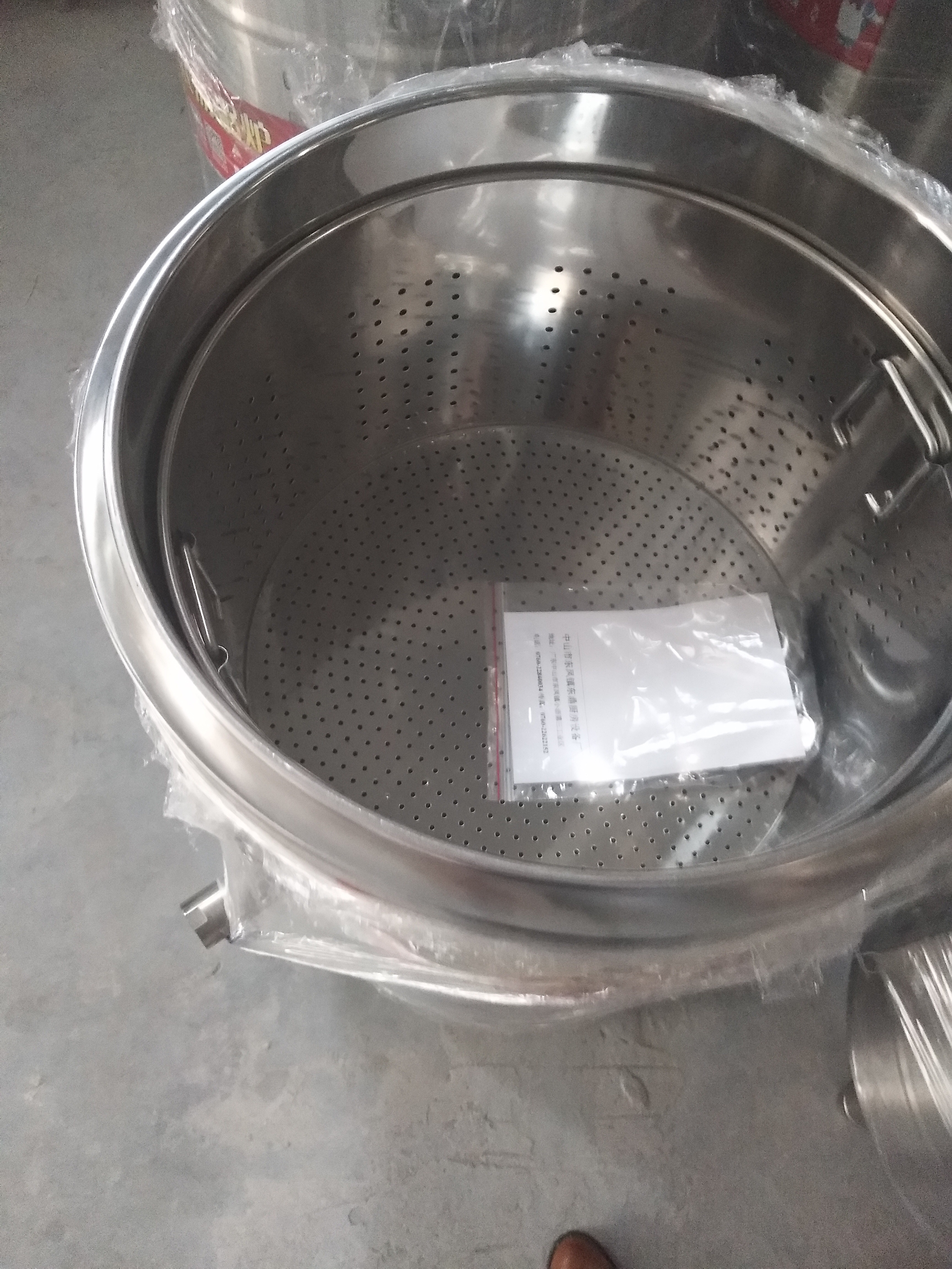 燃?xì)庵竺嫱皬S家直銷