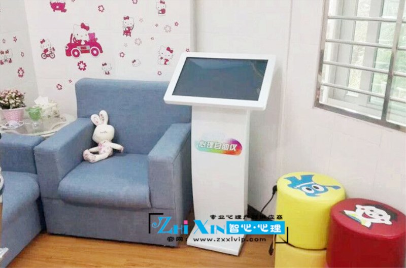 長沙市-心理自助儀 -批發(fā)價格