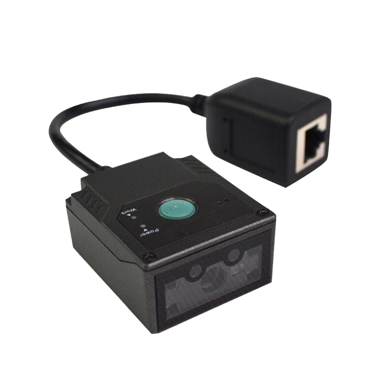 固定條碼掃描器MS430有線二維條碼掃描器