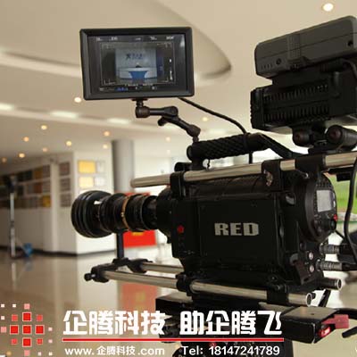 包頭|產(chǎn)品|展示片|介紹片|解說片|拍攝|制作|公司