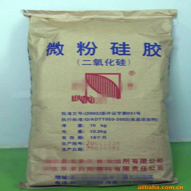 優(yōu)質(zhì)供應(yīng)食品級(jí)增稠劑微粉硅膠