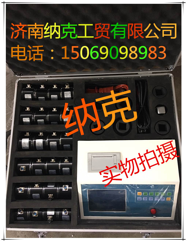 抗滑移系數(shù)電動(dòng)緊固機(jī)，攪拌電動(dòng)加載機(jī)，抗滑移系數(shù)