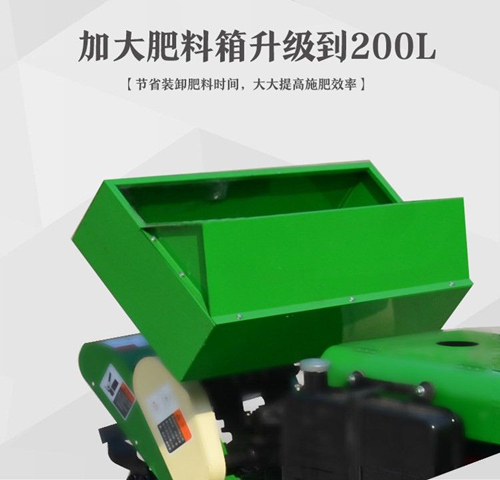 小型全自動旋耕管理機廠家熱線 質優(yōu)價廉的履帶式深耕機 農用鋤草微耕機