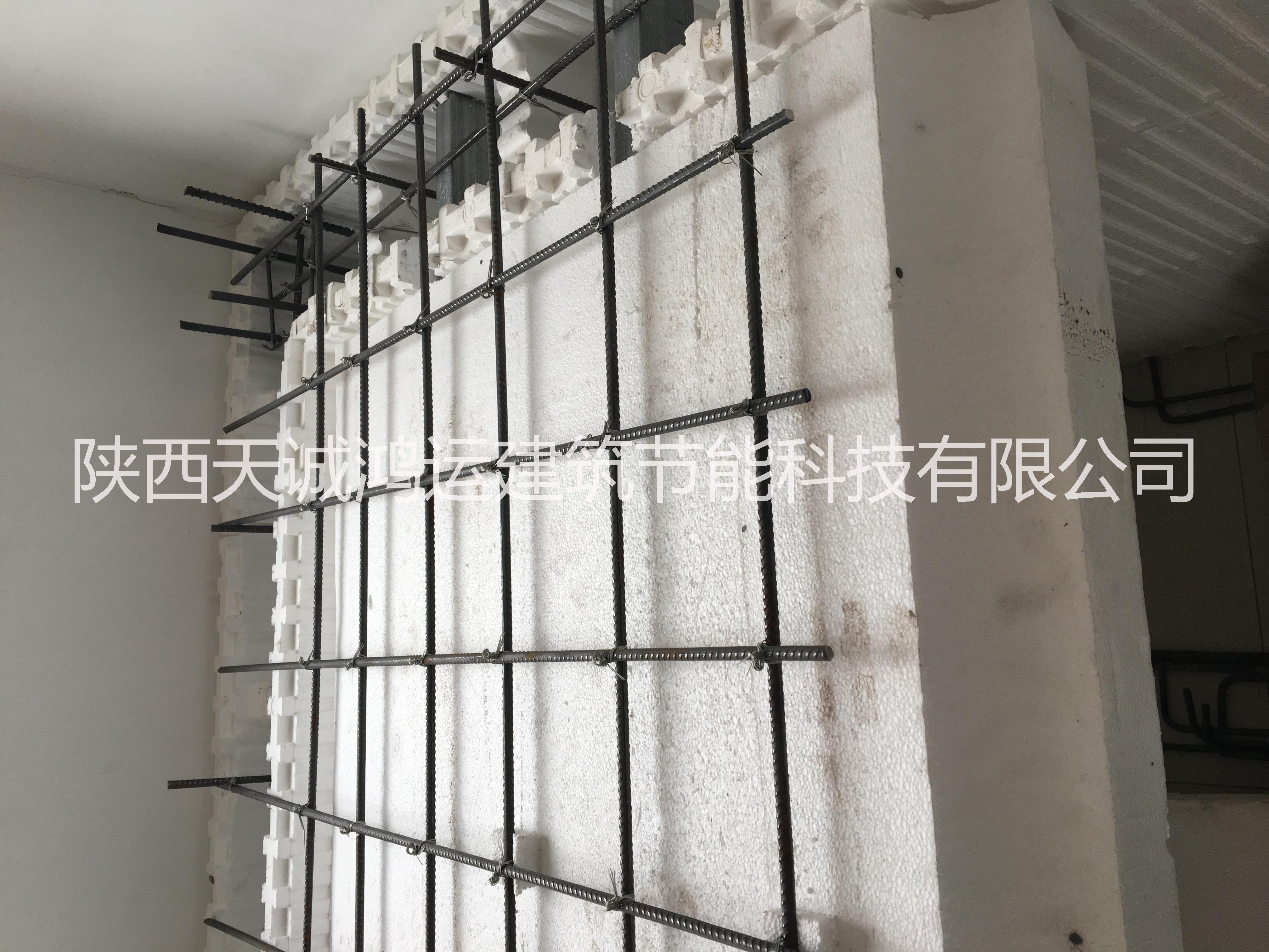 模塊建房-頂板模塊-西安模塊廠家-陜西建房模塊廠家-天鴻模塊建房