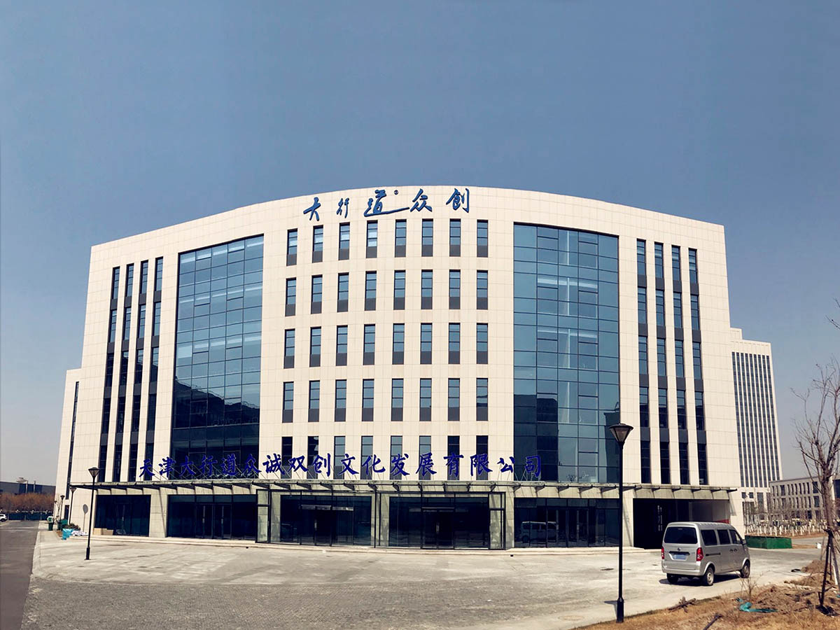 漫畫(huà)培訓(xùn)！除了你知道的，還有這些