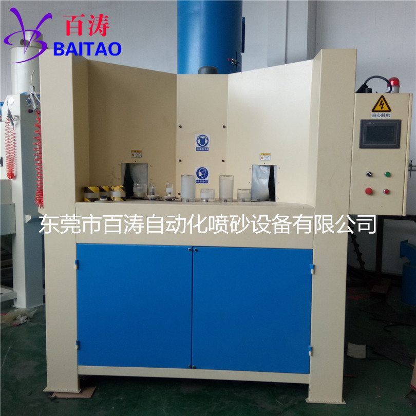 瓶體圓柱*轉(zhuǎn)臺(tái)自動(dòng)噴砂機(jī) 工件連續(xù)性噴砂加工效率快 瓶體圓柱*轉(zhuǎn)臺(tái)自動(dòng)噴砂機(jī)