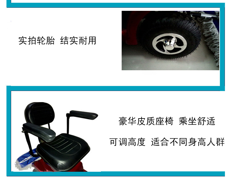塵推車(chē)合富圣物業(yè)商場(chǎng)超市用塵推車(chē)地面打蠟物業(yè)用塵推車(chē) 塵推車(chē)合富圣物業(yè)商場(chǎng)超市塵推車(chē)