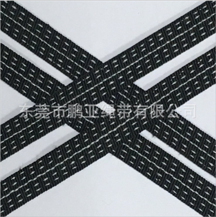 *導(dǎo)電纖維手腕帶 *織帶 可定做生產(chǎn)*人體靜電織帶 廠家批發(fā)織帶價(jià)格