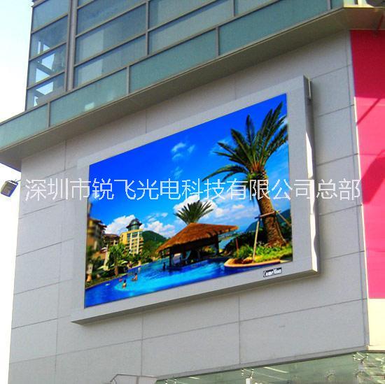 LED顯示廣告牌造價清單