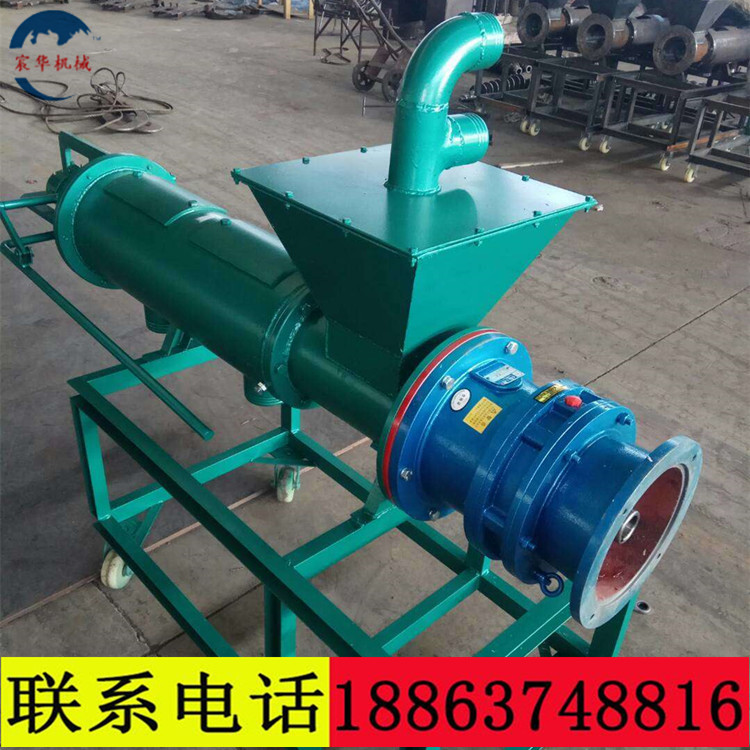 螺旋輸送固液分離機(jī) 豬牛雞鴨鵝糞便干濕脫水機(jī) 家禽糞便處理設(shè)備