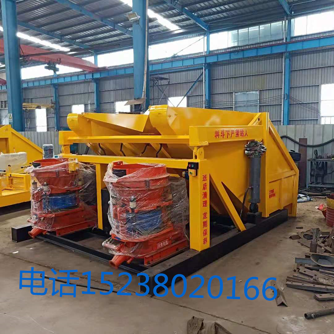 吊裝型自動吊裝型自動上料噴漿機上料噴漿機