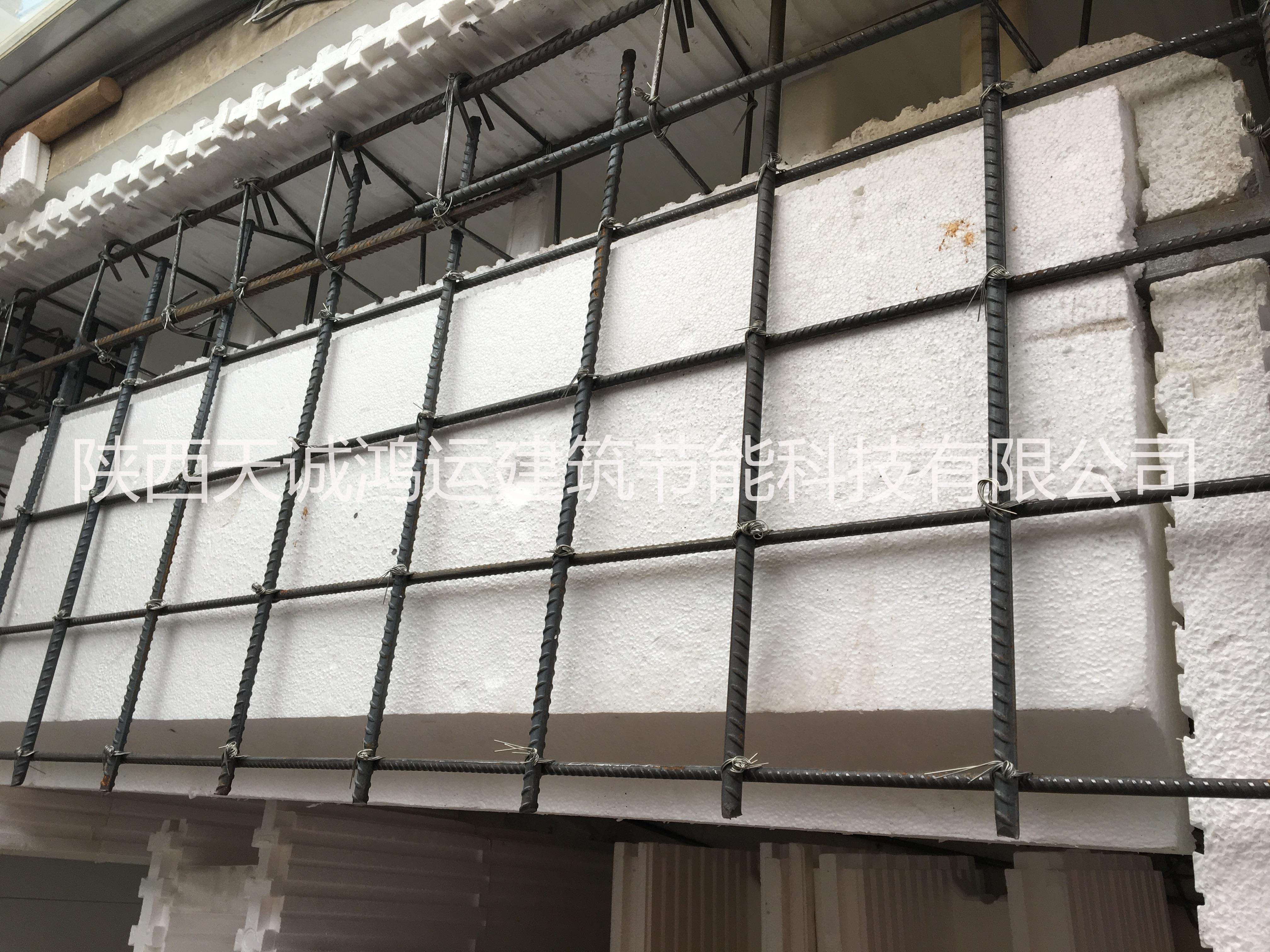 模塊建房-頂板模塊-西安模塊廠家-陜西建房模塊廠家-天鴻模塊建房