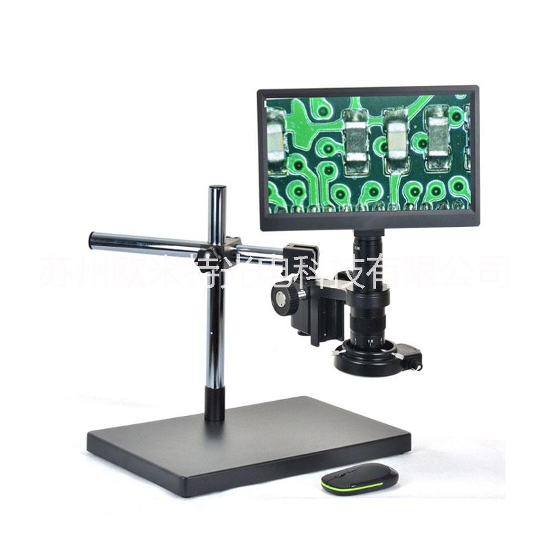 OMT-1800H高清視頻顯微鏡