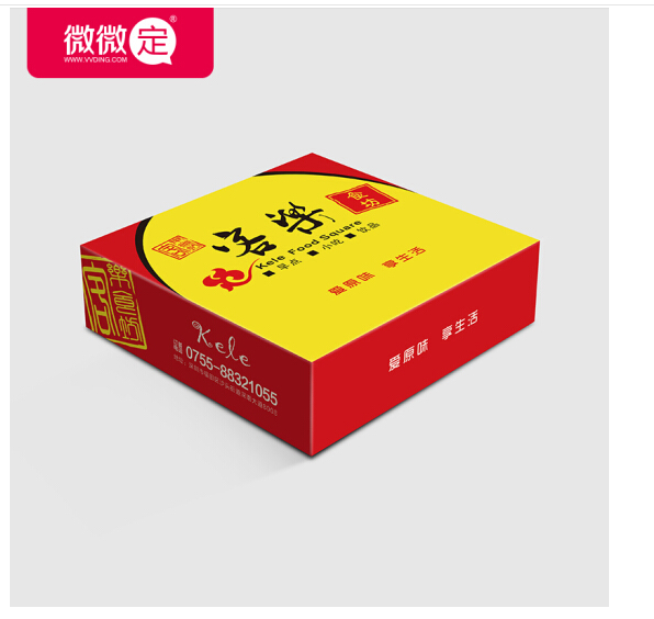 廣告盒裝紙巾定做餐巾紙飯店KTV深圳微微定廠家批發(fā)定制LOGO紙巾廣州深圳定做紙巾