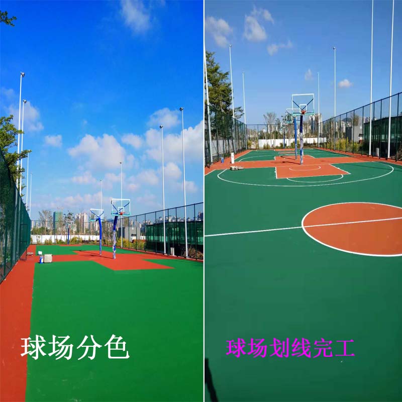 供應(yīng)山東青島硅PU材料，籃球場(chǎng)硅PU材料，網(wǎng)球場(chǎng)翻新材料 山東青島硅PU藍(lán)球場(chǎng)地坪材料報(bào)價(jià)