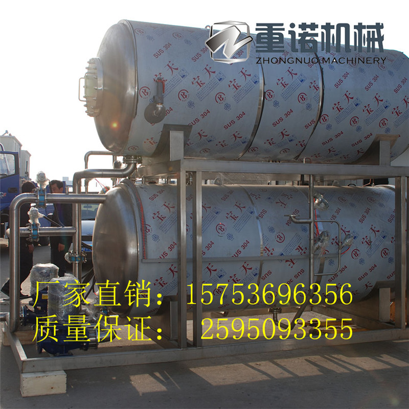 不銹鋼*鍋  罐頭*鍋 *鍋價格