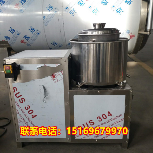 高速打漿機 魚丸高速打漿機 打漿機價格