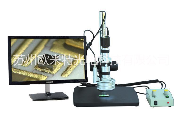 OMT-1800H高清視頻顯微鏡