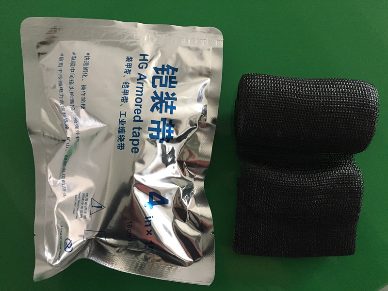 供應(yīng)批發(fā)鎧裝帶裝甲帶修補(bǔ)帶工業(yè)纏繞 無錫圣億生產(chǎn)的 電纜鎧裝帶