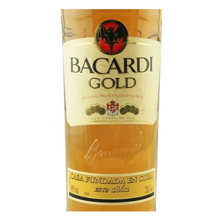 金朗姆酒批發(fā)，百加得朗姆酒組合裝，百加得朗姆酒組合裝百加得白750ml+百加得金750ml+百加得黑750ml