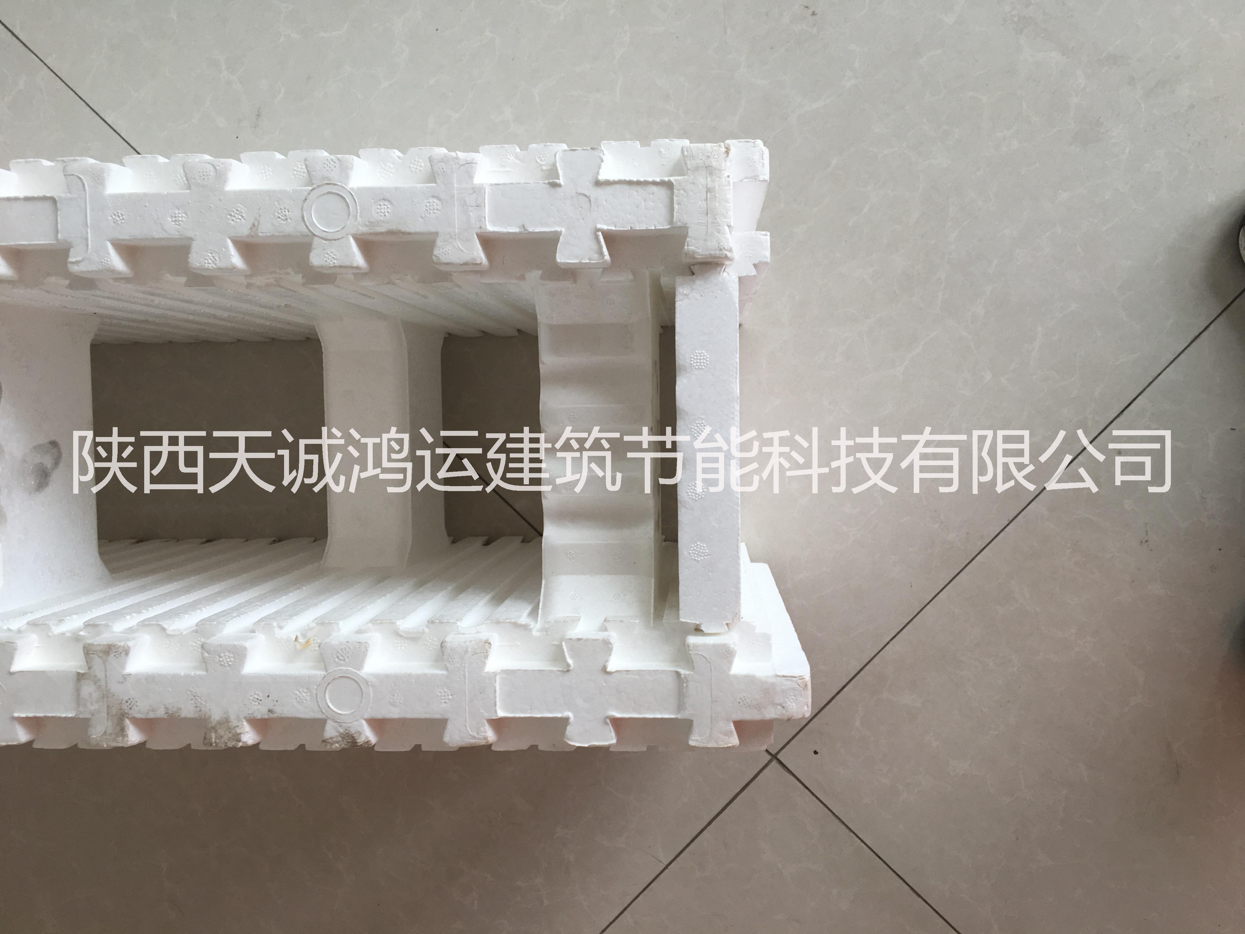 模塊建房-插板模塊-西安建房模塊廠家-運(yùn)城建房模塊廠家-陜西EPS空腔模塊供應(yīng)商 EPS模塊-插板模塊