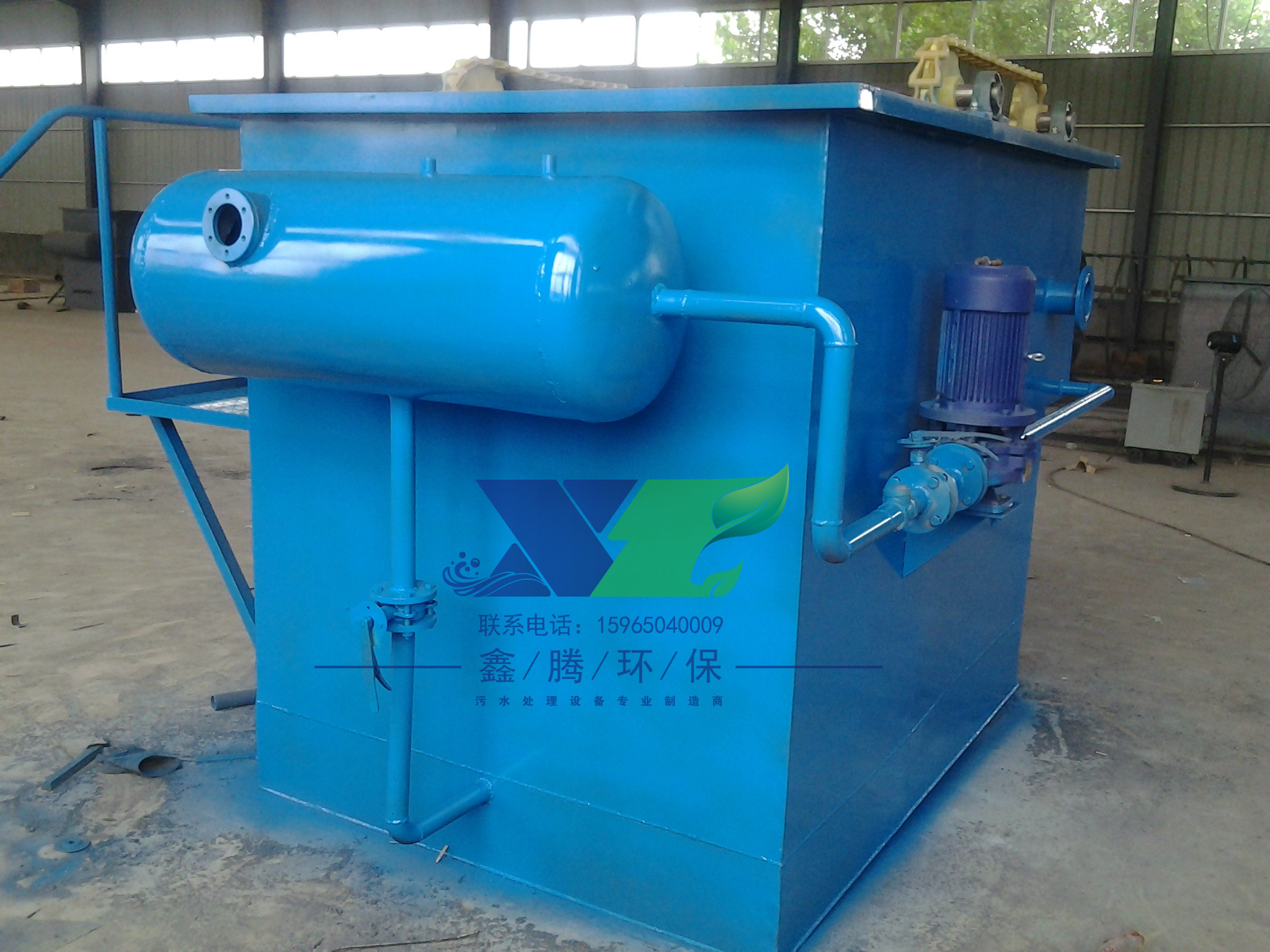 平流式溶氣氣浮機(jī) 固液分離氣浮設(shè)備 污水處理設(shè)施