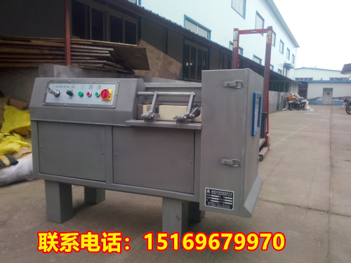 凍肉切丁機 牛肉粒切丁機 凍肉切丁機廠家